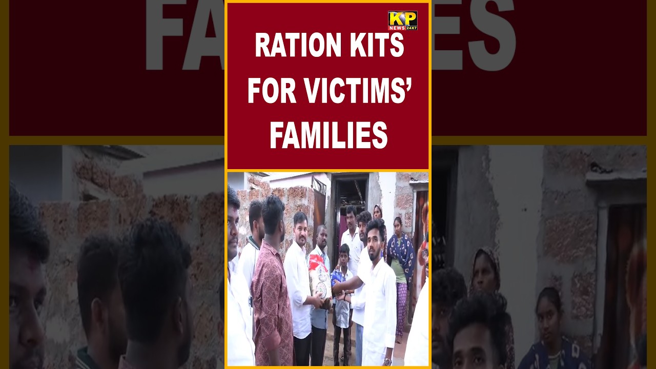 Bidar News: Ration Kits Distributed to Families of Accident Victims