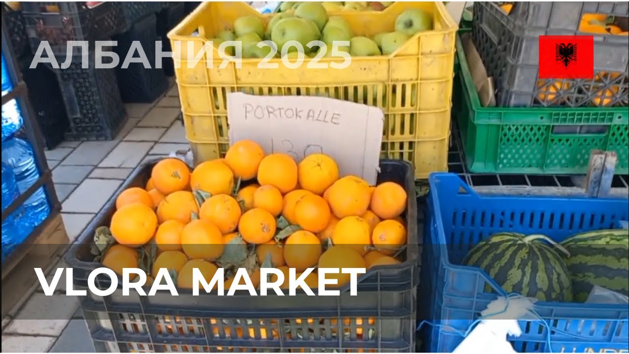 Vlore Albania Farmers Market 2025 | Real Prices Fresh Fruits & Vegetables