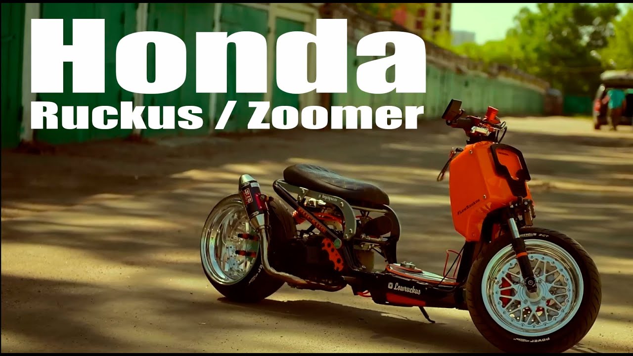 скутер Honda Ruckus / Zoomer от ателье #LowRuckus #МОТОЗОНА №2
