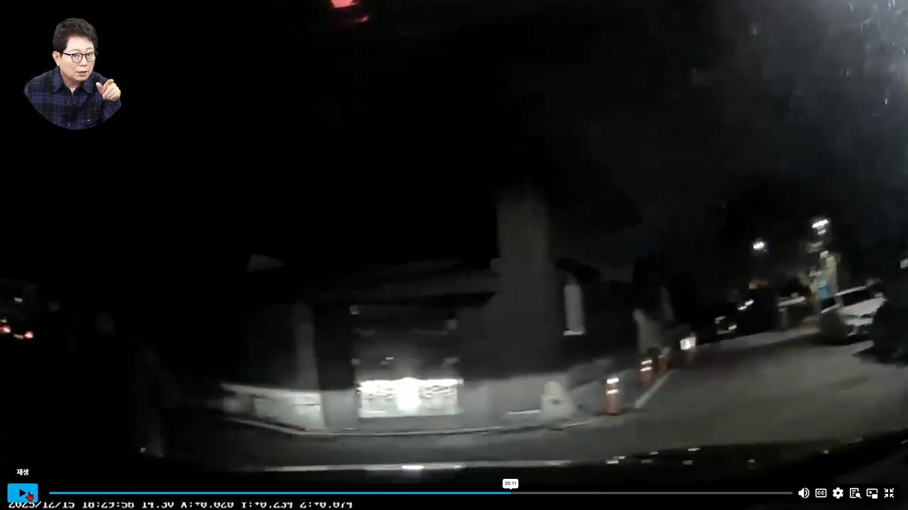 (Live) 260213 (금) = 1부