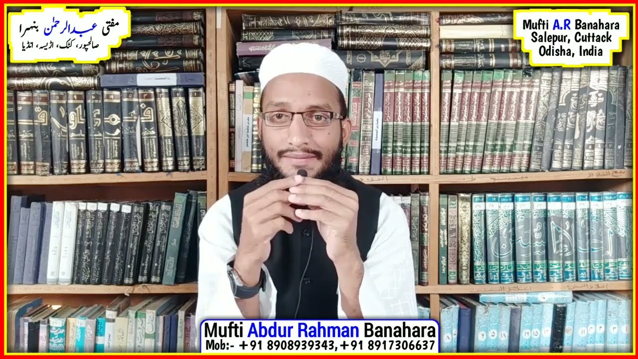 milad un nabi ka roza | 12 rabi ul awal roza ki fazilat | MARB