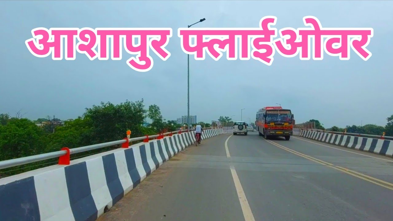 Ashapur Rob Varanasi  ! Ashapur Flyover  ! Varanasi Gazipur Four Lane Project  ! Ashapur Varanasi