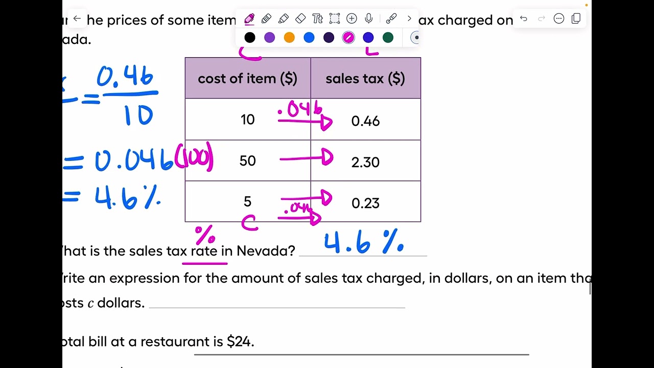 Математика 7 - Раздел 4 - Урок 10 (HW)