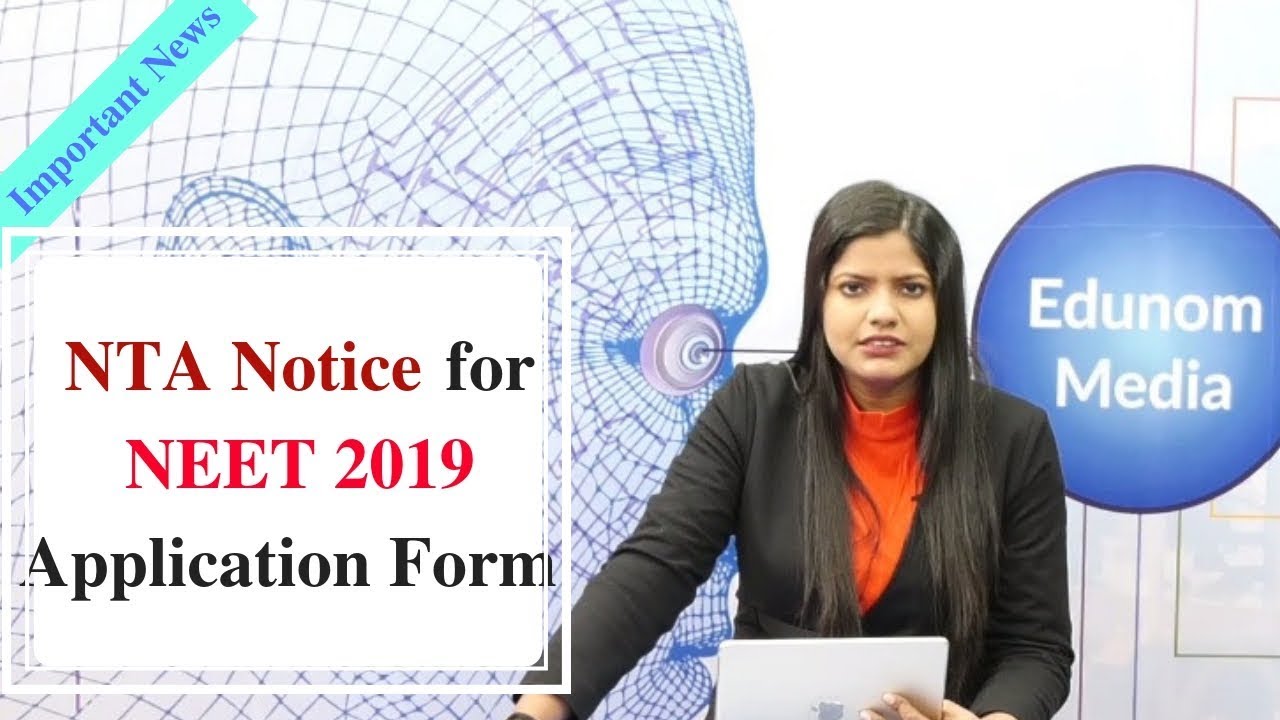 NEET 2019 | NTA Notice For NEET 2019 Application Form Correction| neet news|
