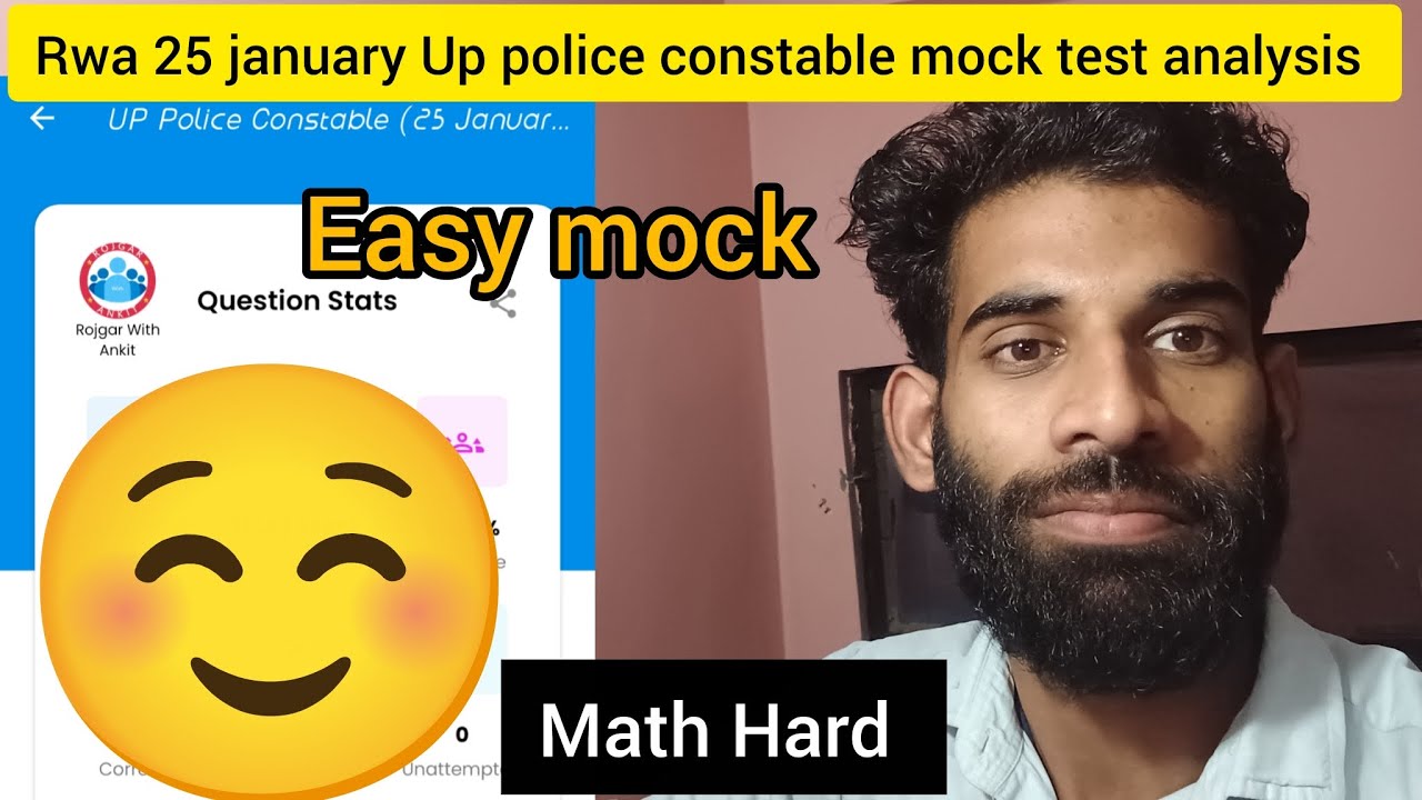 Up police constable| 25 january Up police constable rwa mock test analysis|rwa mock test analysis 