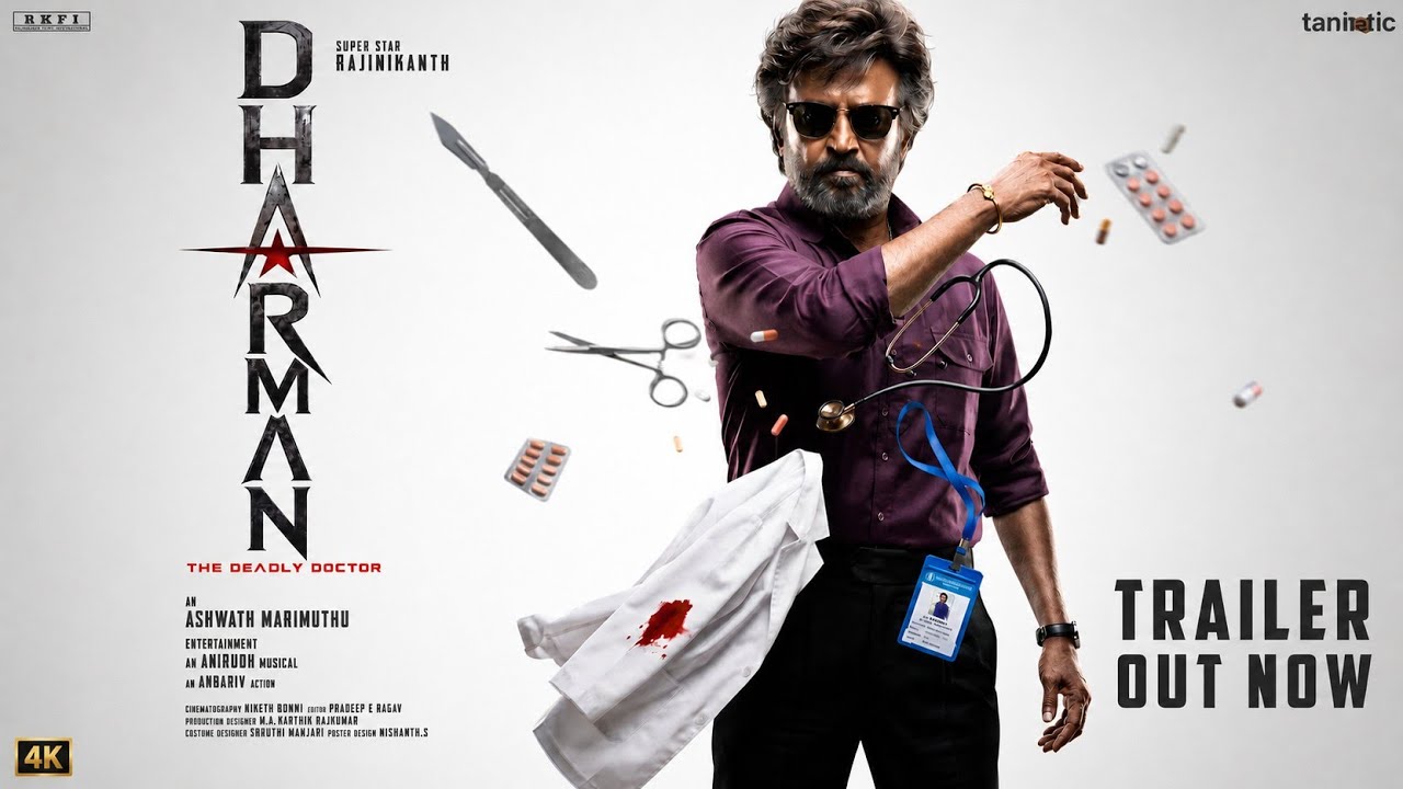 Dharman - movie trailer | Superstar Rajinikanth | Anirudh | Kamal Haasan | Ashwath Marimuthu #movie