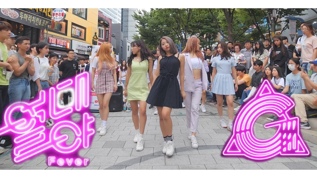 [KPOP IN PUBLIC] GFRIEND (여자친구) - 'FEVER' (열대야) Full Cover Dance 커버댄스 4K (6인 버전)