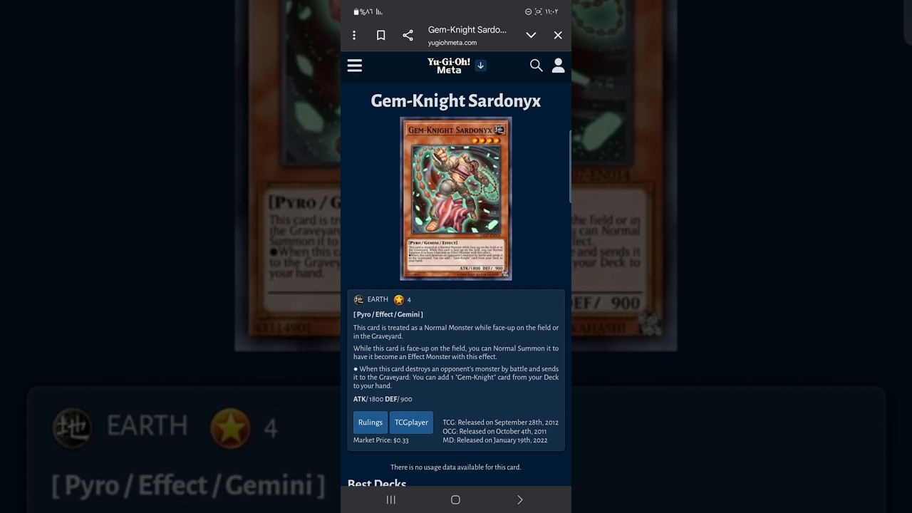 شرح بطاقات جينيسيس وحش(Gem-knight sardonyx)