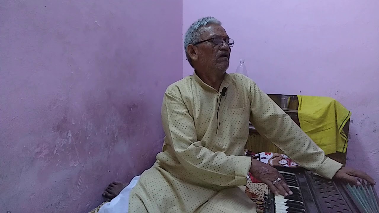 प्रभु ,लीला तेरी अजब निराली है -राम किशोर शर्मा
