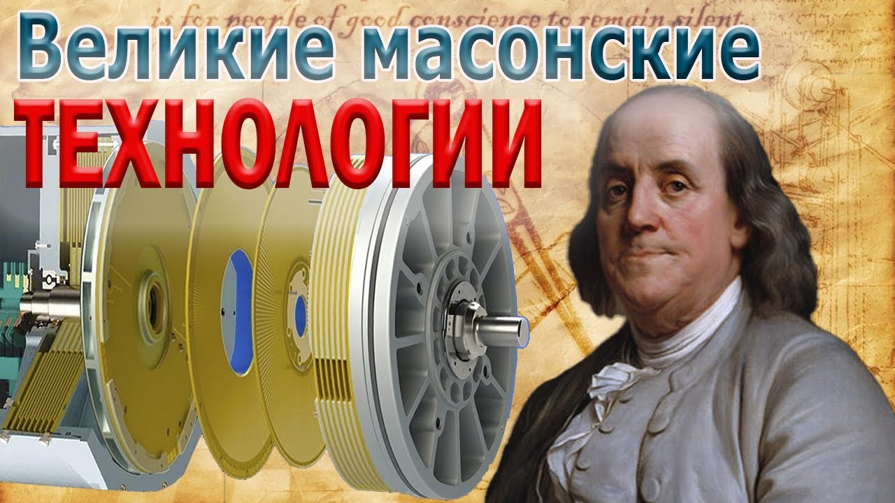 Наше будущее - электростатические моторы.
