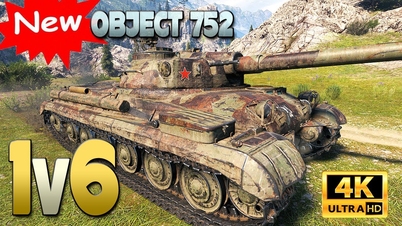 Новый «Объект 752» один против 6 - World of Tanks