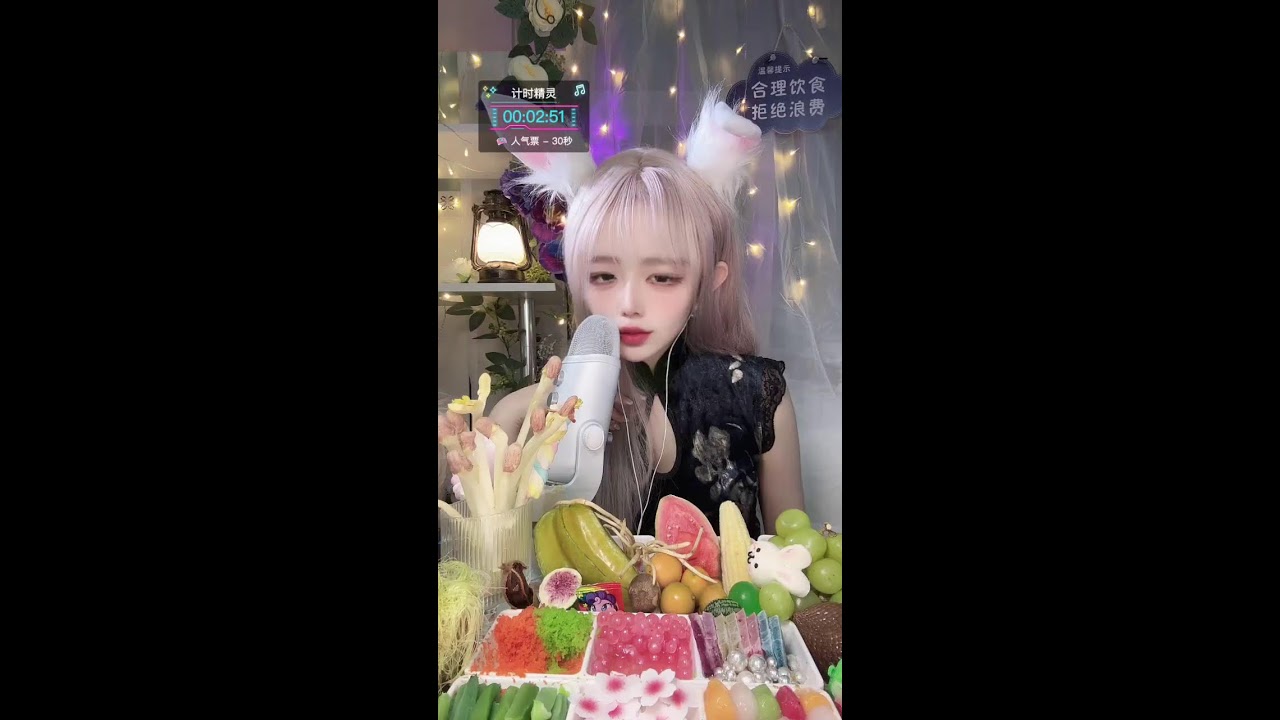 China Travel Live Streaming