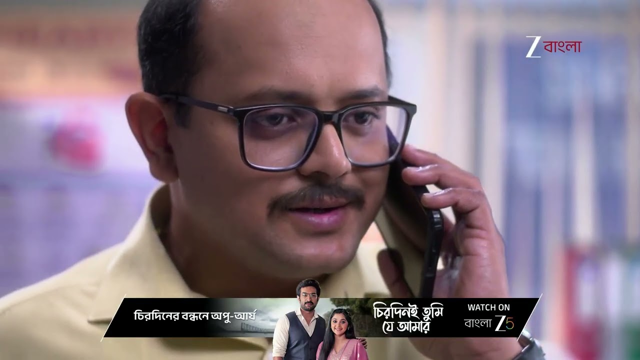 Taare Dhori Dhori Mone Kori | আদালতে দিতিকে রূপ হিসেবে প্রমাণ করতে পারবে গোরা ?