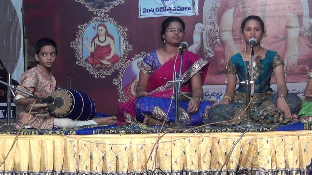 aparadhamula manpi