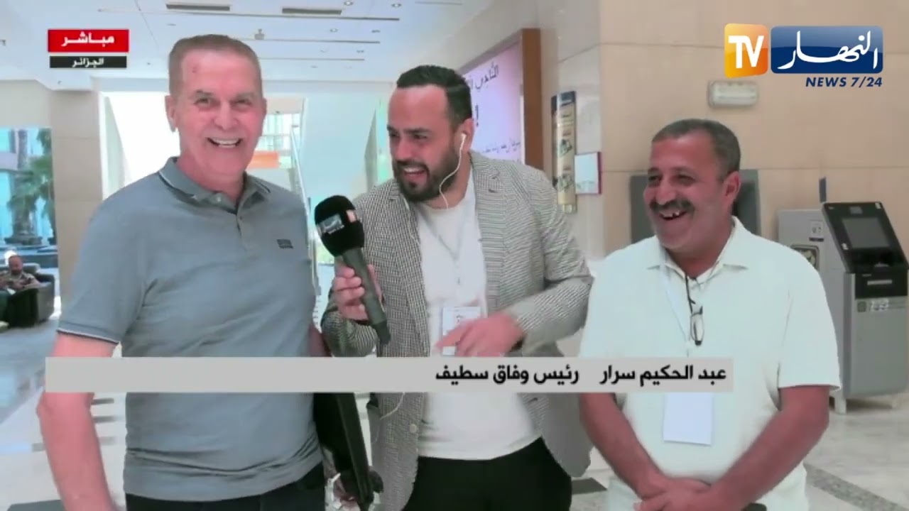 زرواطي : الموسم شاق من كل النواحي..البطولة كان لاوم تحبس في نصف جوان