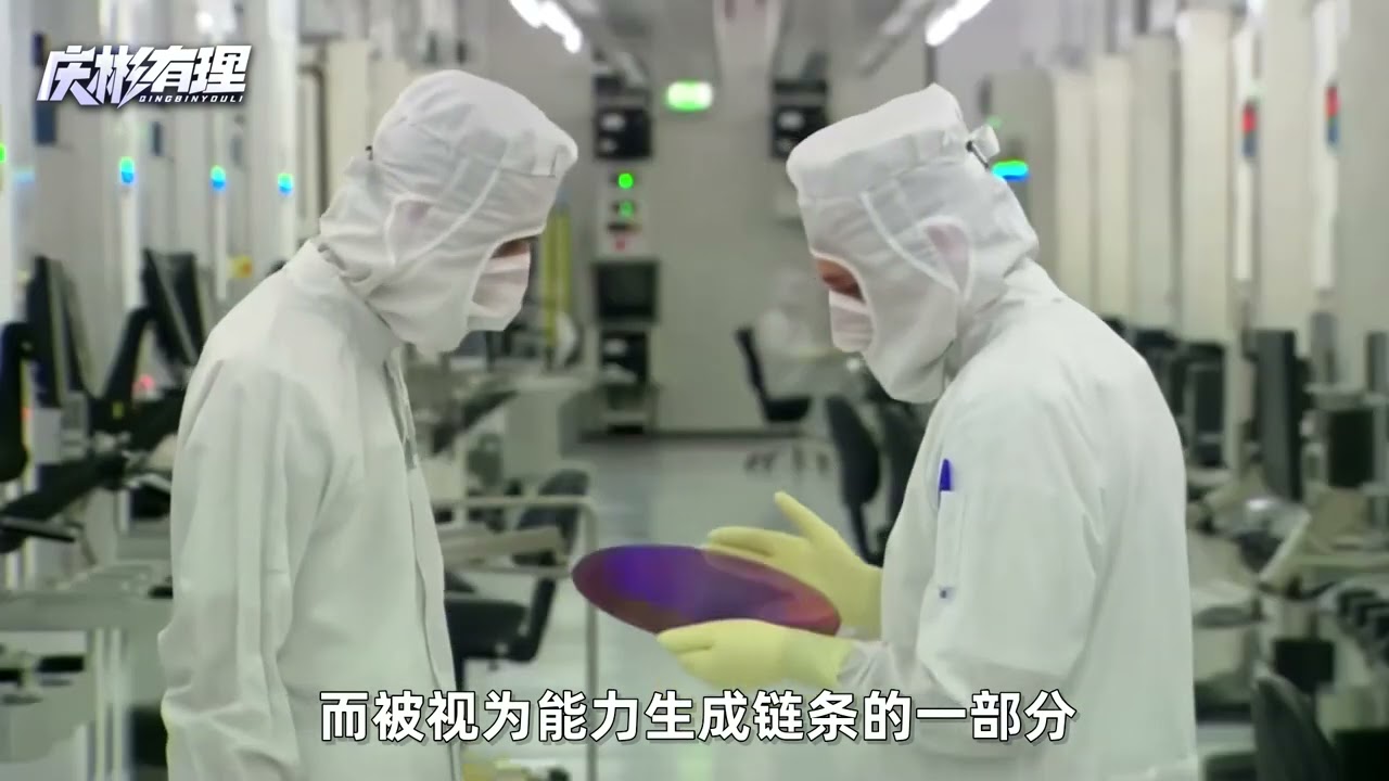 中国大年初八发动对日制裁，是对高市早苗连任最好的回应 #全球创作者计划 #零基础看懂全球