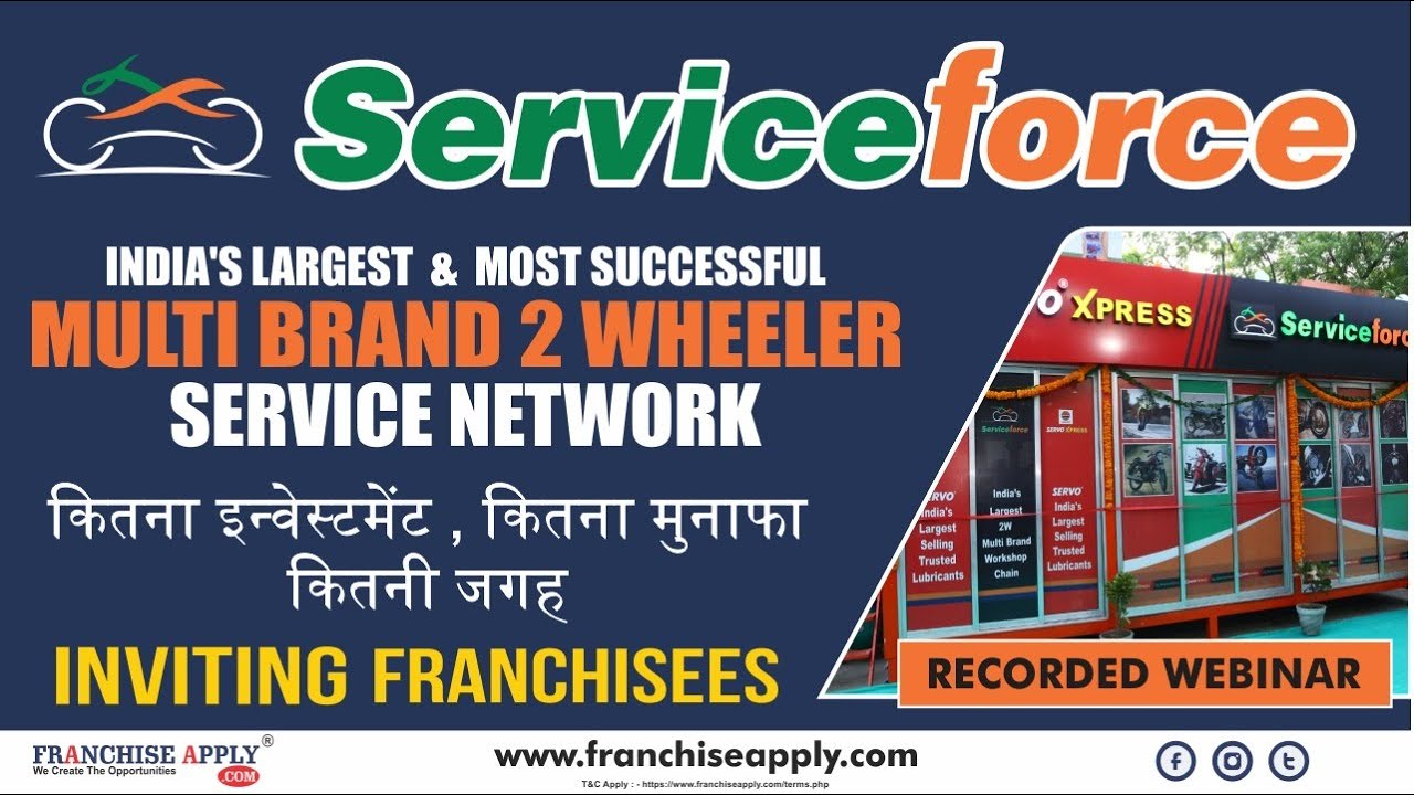 ServiceForce | Service Center ki Franchise Kaise le | Best Automobile Franchise in India | Franchise