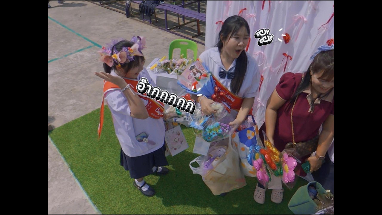 งานปัจฉิมนิเทศ โรงเรียนหัวหินวิทยาคม