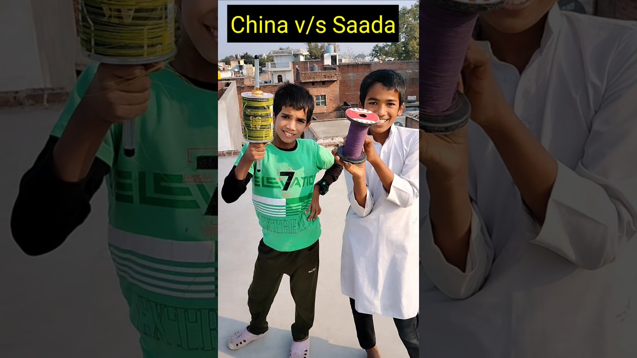 Chinese vs Bareilly manjha kite fighting 😱।। 