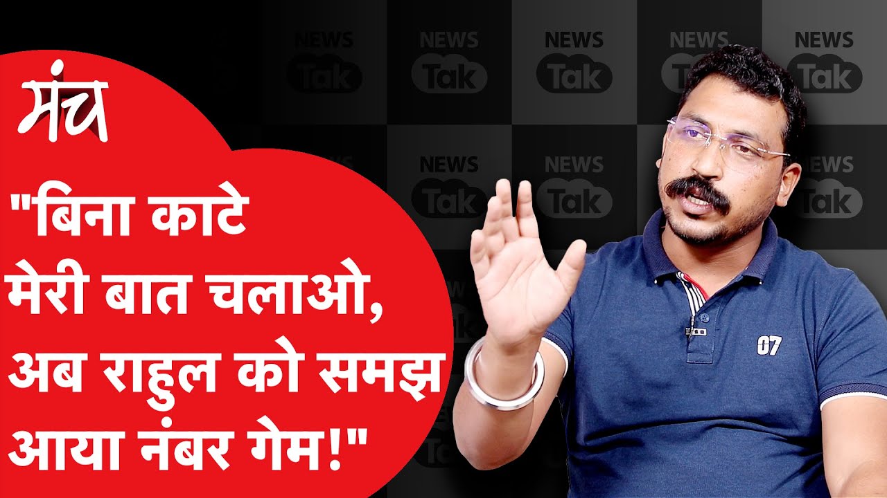 Chandrashekhar Azad Ravan ने खुलकर बताई INDIA में जुड़ने से लेकर Private Jobs में Reservationकी बात!