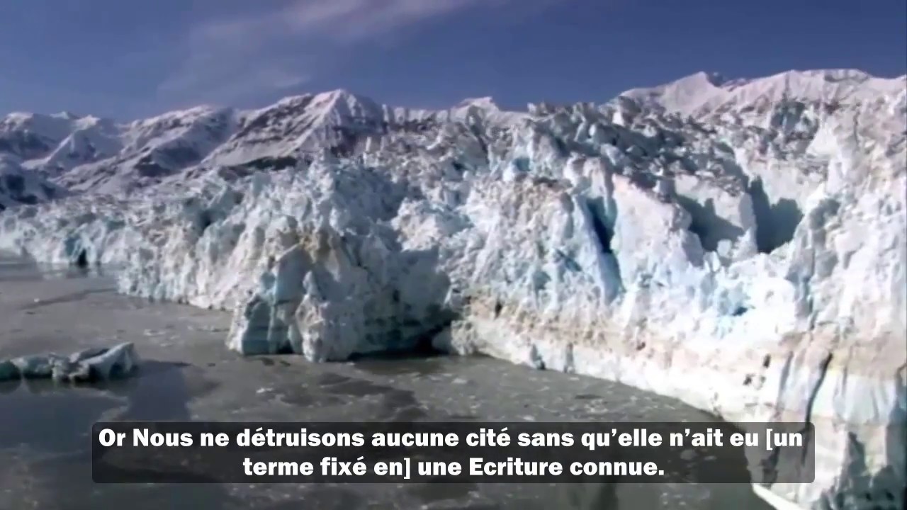 MAGNIFIQUE R&Eacute;CITATION DU CORAN A PLEURER D'&Eacute;MOTION !! (sourate 15 Al Hijr)