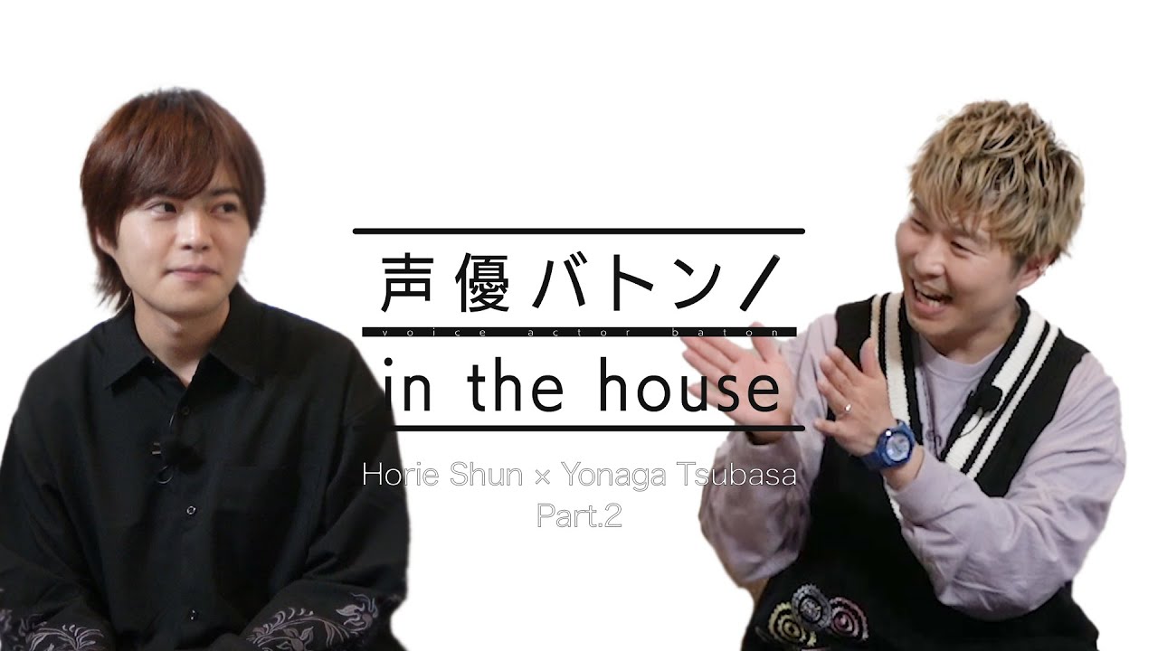 【SPY×FAMILYのアフレコ話や胸キュンボイスも披露！】ダークな堀江ワールド炸裂！