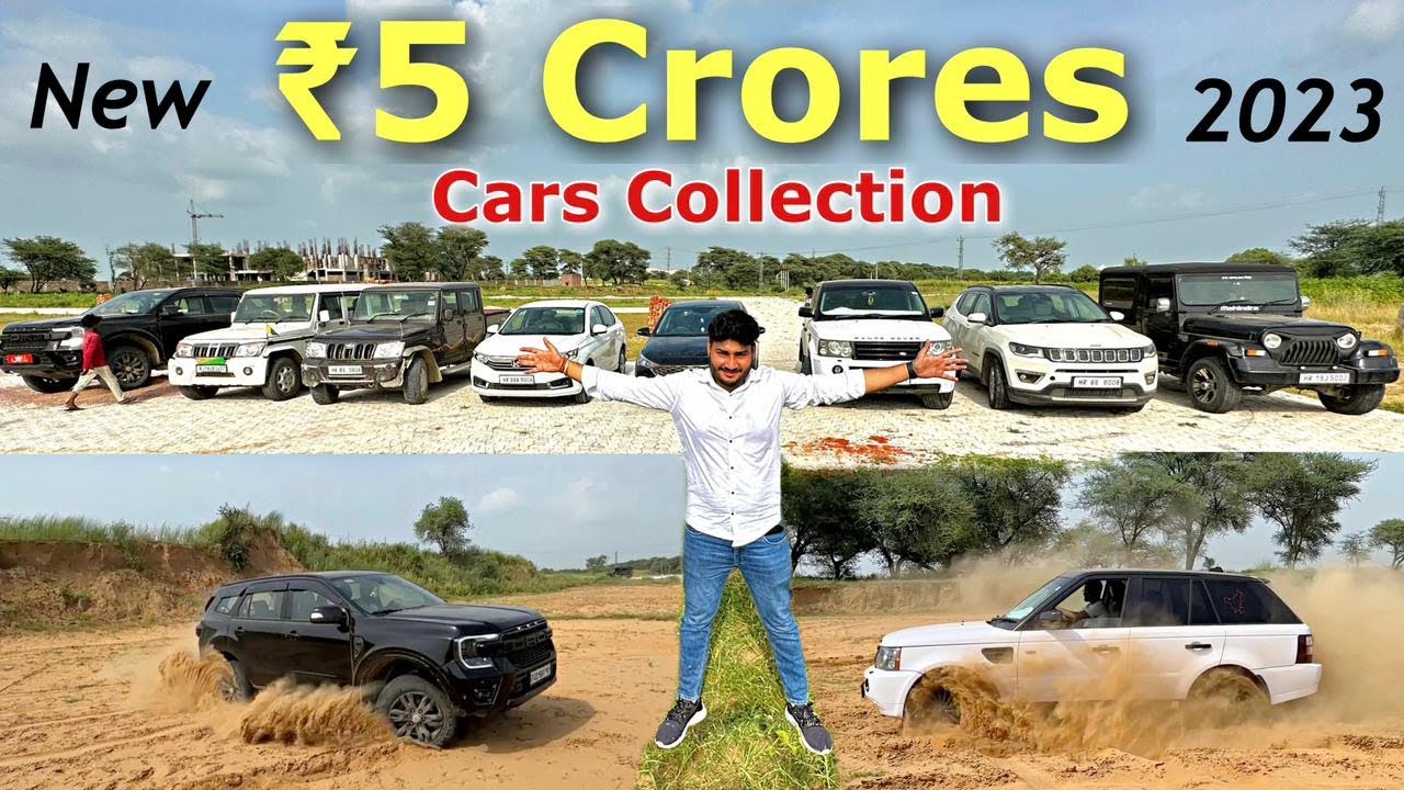 New ₹5 CRORE CARS COLLECTION in Haryana 😎😎 with Same VIP Numbers