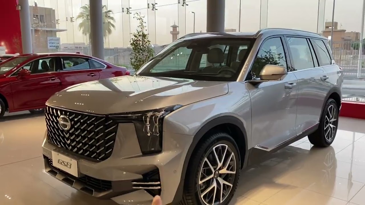 قبل ما تشتري GAC GS8 شوف اهم الفروقات بين فئة ال GT و GX | الاسعار في الوصف