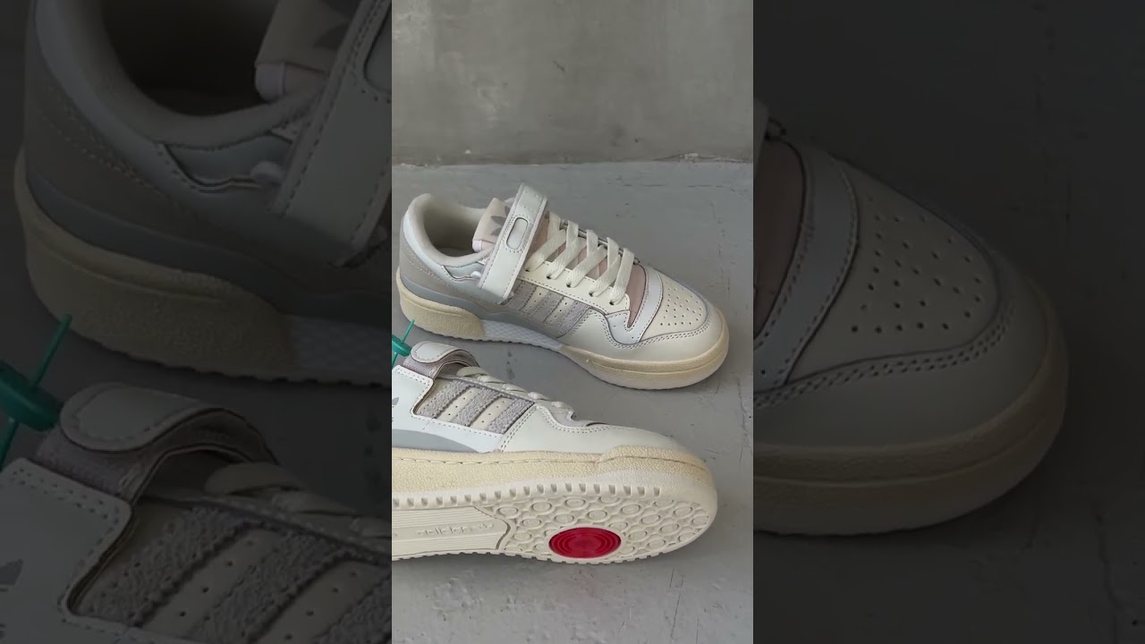 Adidas Forum 84 Low 'Orbit Grey'