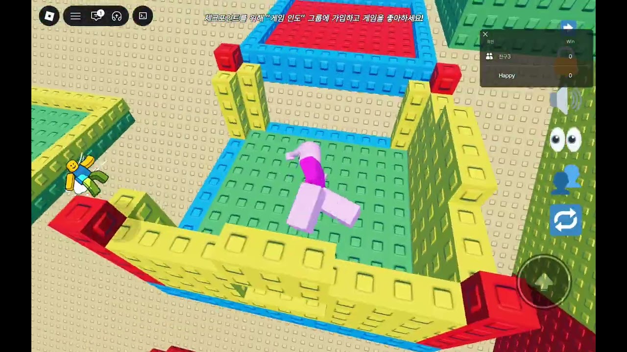 ☆☆☆게으른 타워☆☆☆