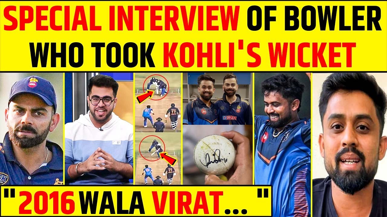 VISHAL JAYSWAL INTERVIEW 🔥 Bowler Who Dismissed VIRAT KOHLI | “2016 WAALA VIRAT” #viratkohli