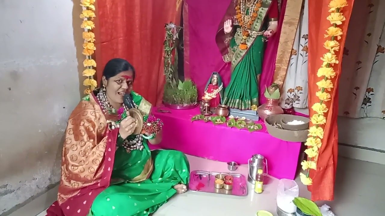 पाया पडणे येतय माझं जयश्री माळी भूमकर 