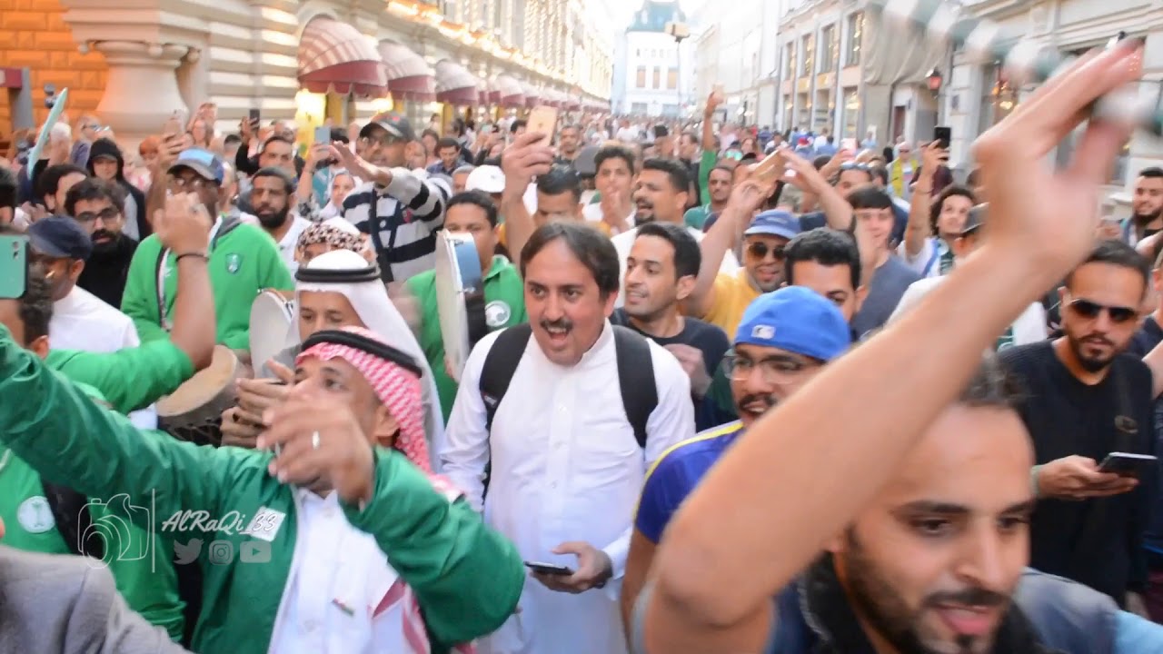 كأس العالم 2018 | الجمهور السعودي في أطول مسيرة جماهيرية  | الساحة الحمراء بـ موسكو