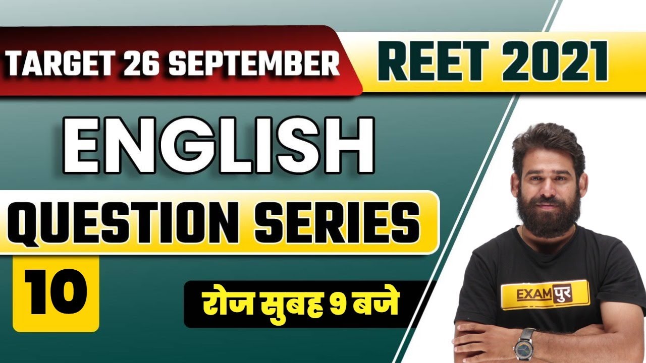 REET 2021 Preparation | REET English Classes | Reet Level 1 & 2 | Question Series | By Ravi Sir