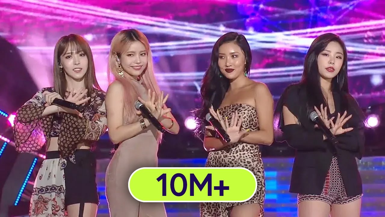 MAMAMOO - Egotistic + Starry Nightㅣ마마무 - 너나 해 + 별이 빛나는 밤 [SBS Super Concert in Suwon Ep 1]