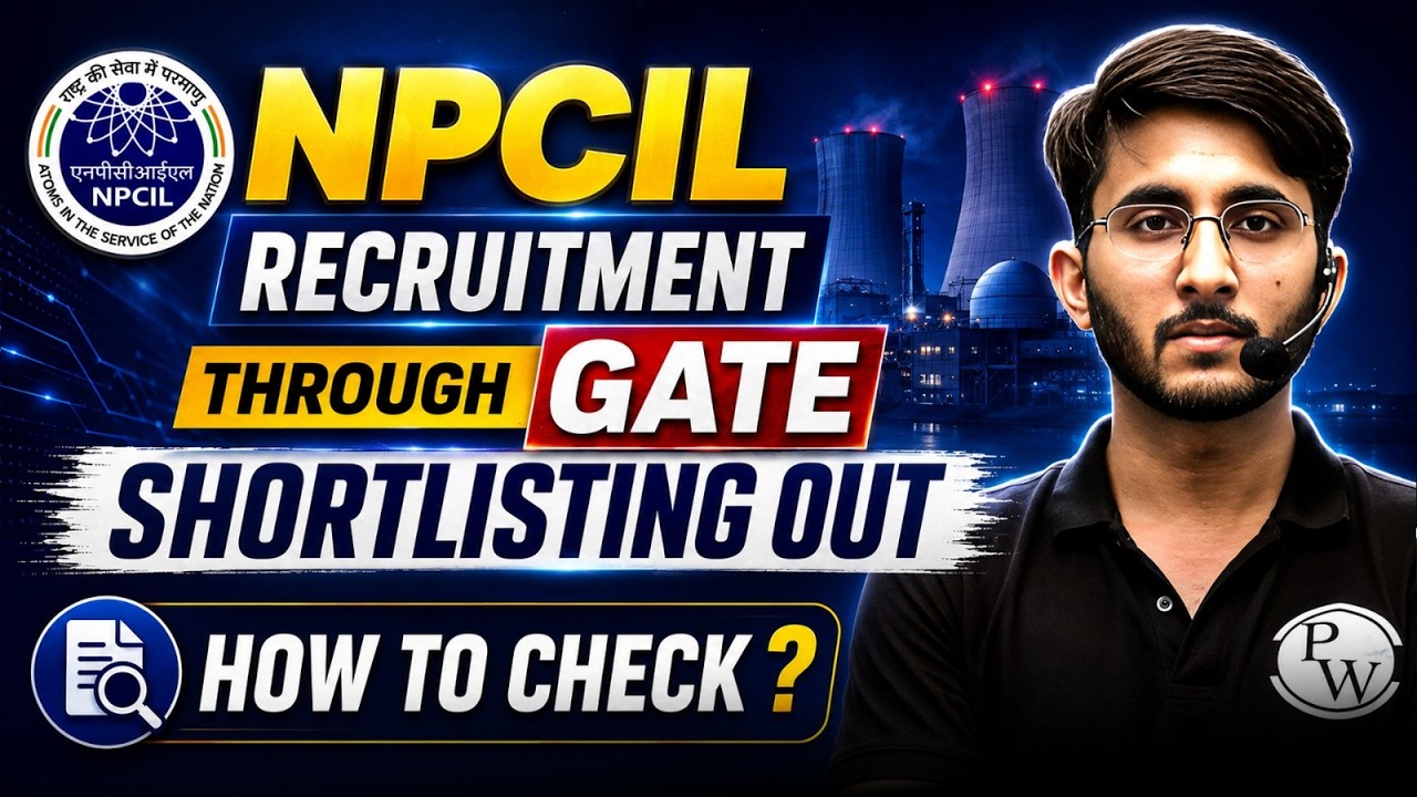 NPCIL Recruitment Through GATE | Shortlisting Out 🔥| How To Check Selection List