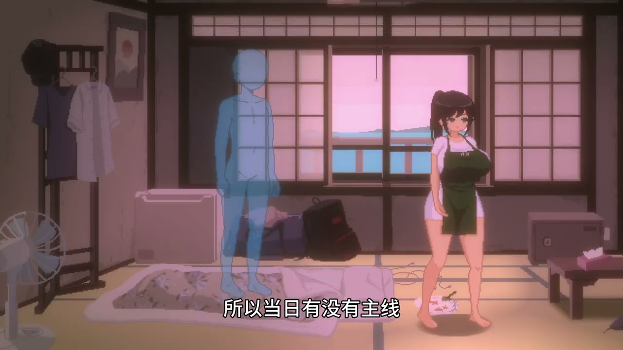 SUMMER ～夏の14日～