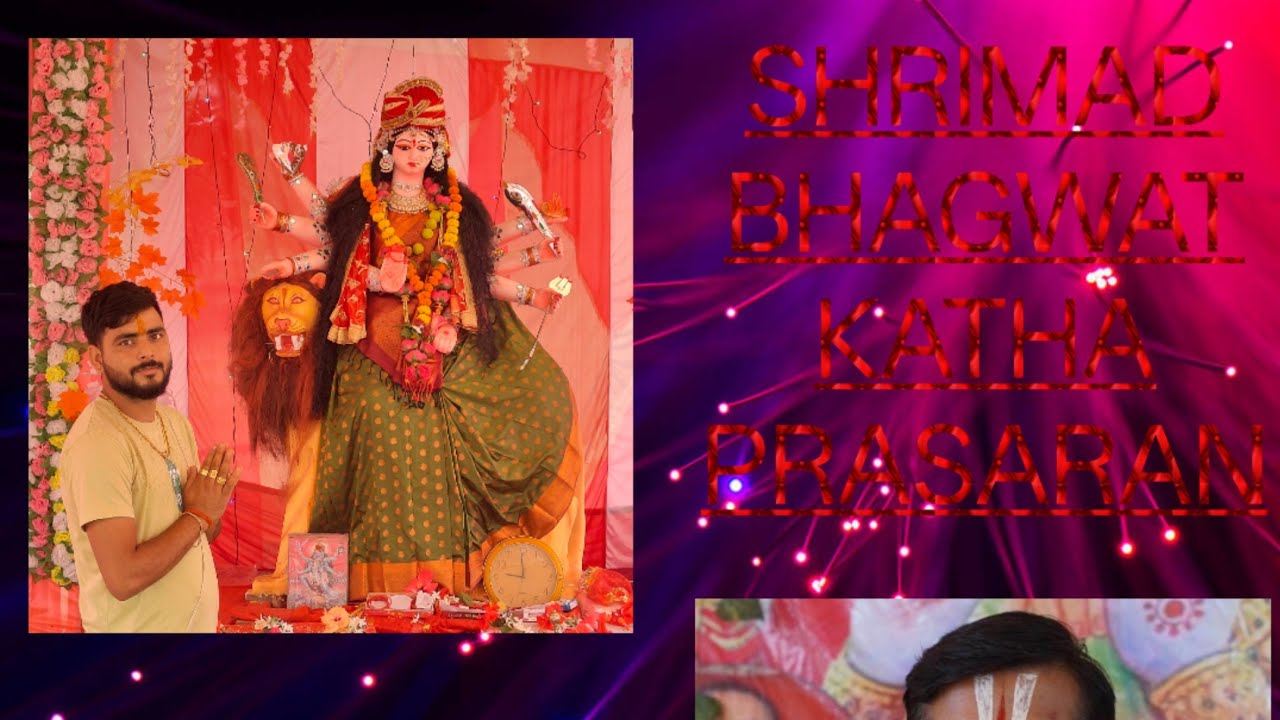 Shree Banke Bihari Jii aarti.....🙏🙏🙏🙏🙏🙏🙏🙏🙏#radhakrishna#youtube#livedarshan
