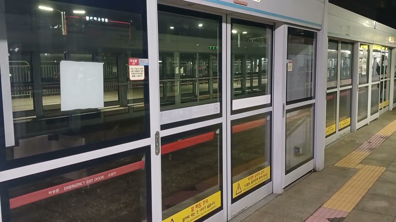 455편성 4000호대 해골바가지열차 불암산행 도착 한대앞역 VVVF-IGBT 다원시스(서울교통공사4호선)S 차 4호선 