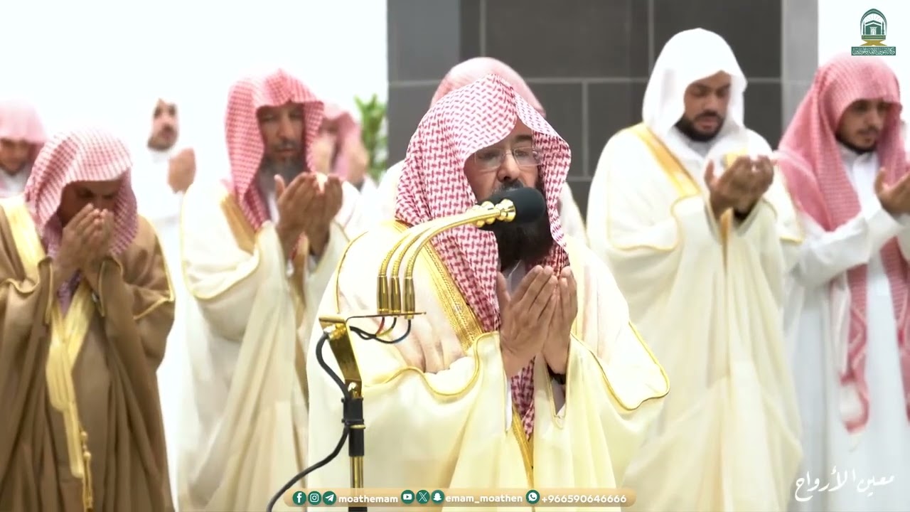 دعاء معالي الشيخ أد عبدالرحمن السديس من صلاة التهجد بـ  المسجد الحرام ليلة  27 رمضان 1445هـ