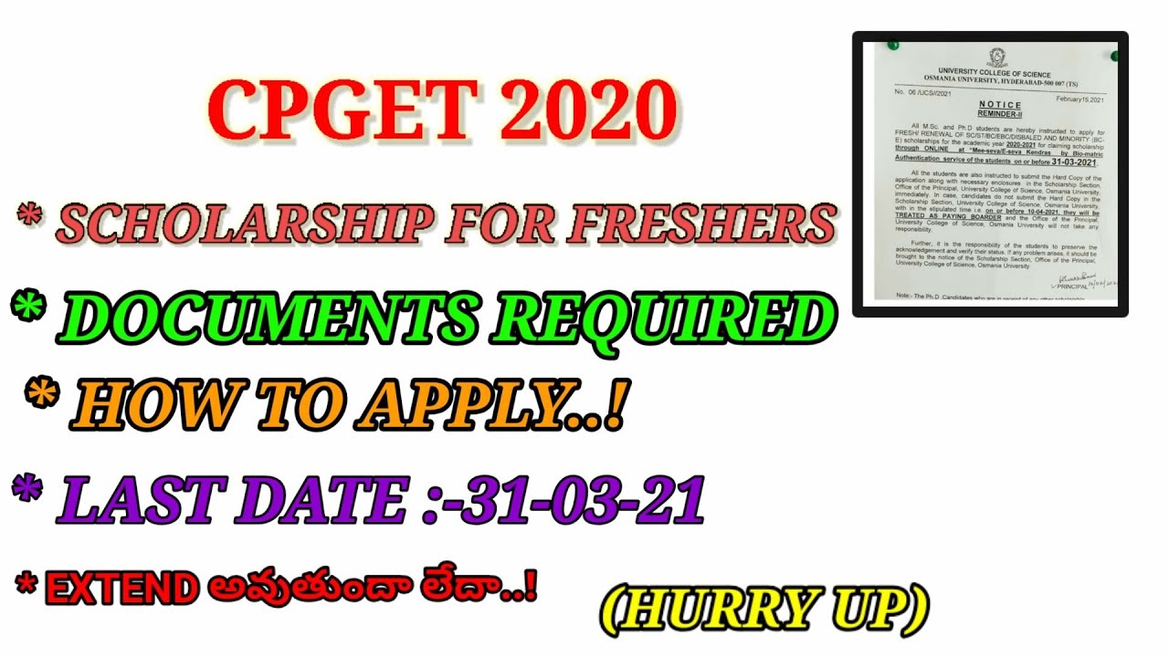 cpget 2020||Scholarship for Pg first year students||Required documents||Apply..