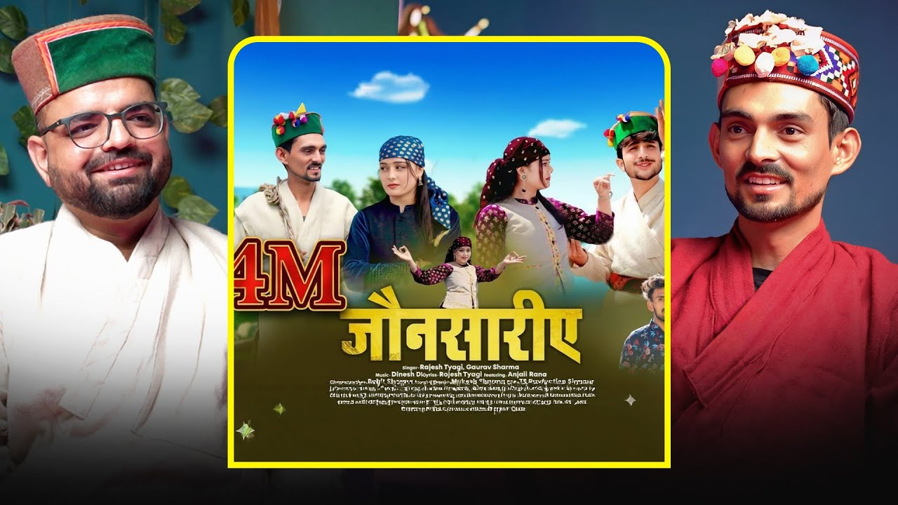 कुछ ऐसे बना Viral गाना “Jaunsariye” |@TheHimachaliPodcaster