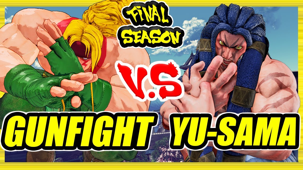 SFV CE 🔥 Gunfight (Alex) vs Yu-sama (Necalli) 🔥 Ranked Set 🔥 Street Fighter 5