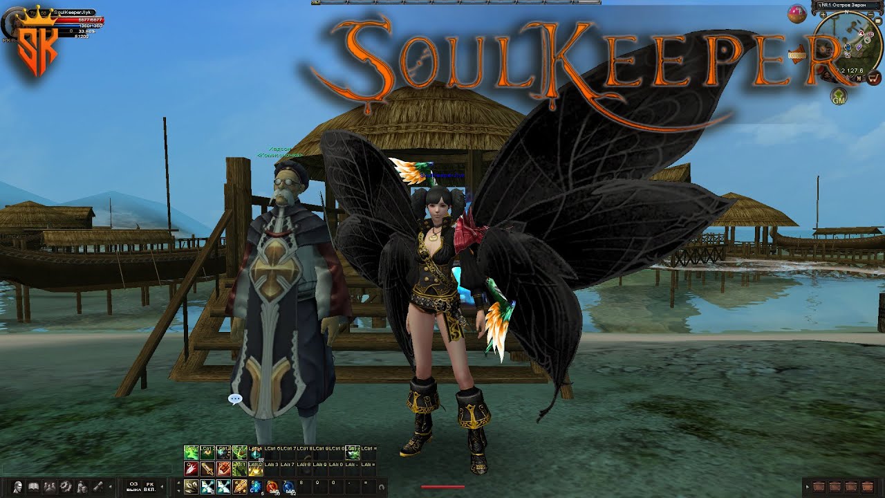 SoulKeeper Karos Азмара часть 67