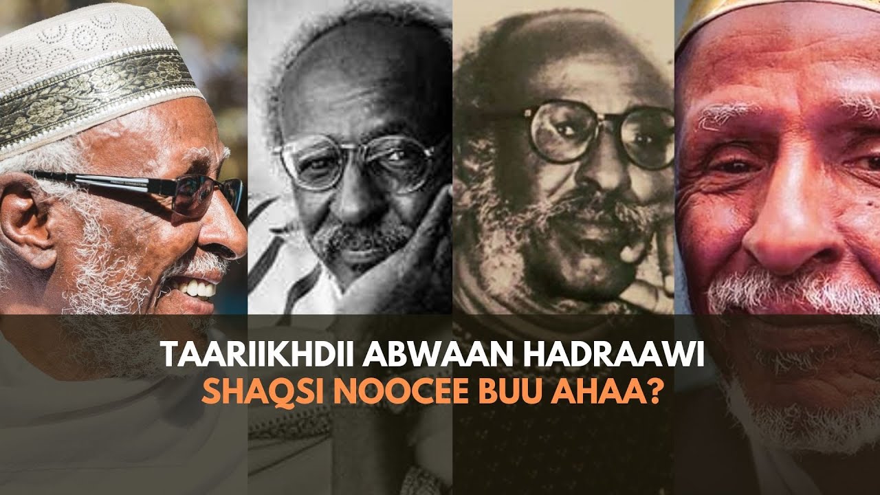 KUMUU AHAA AUN ABWAAN HADRAAWI | BY SH.ABDIRAHMAN BASHIR