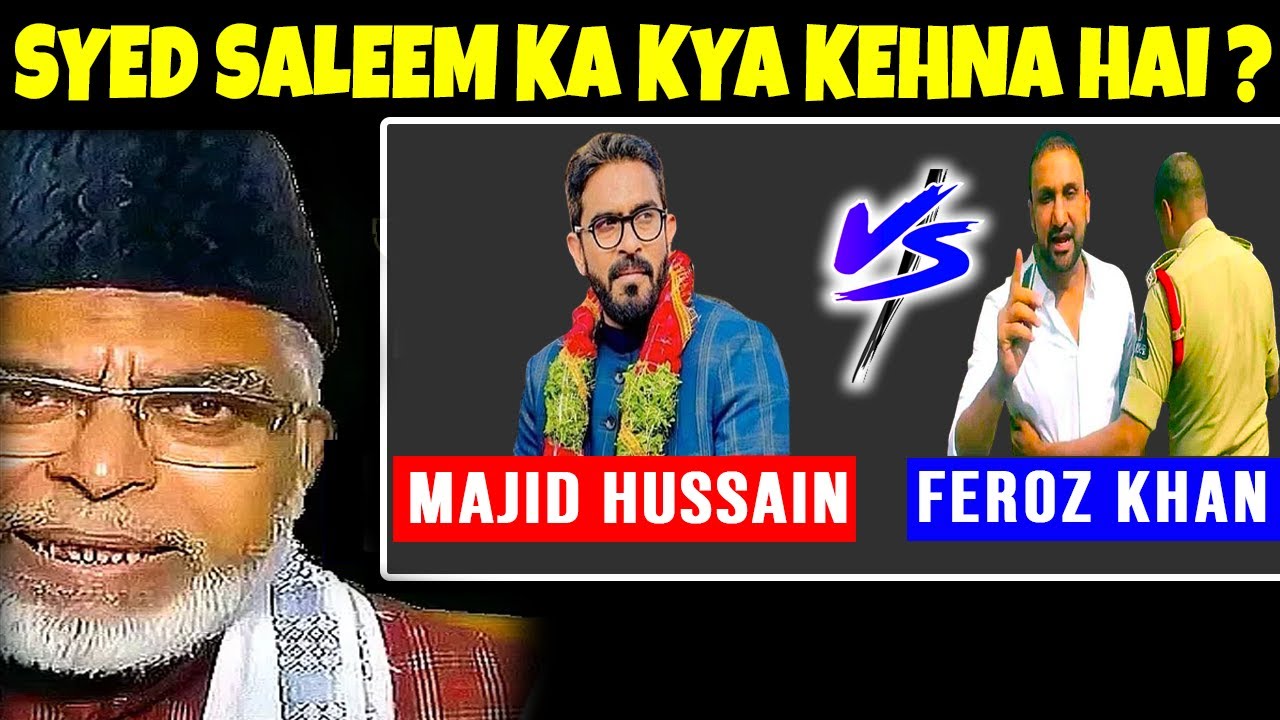 AIMIM and Congress Leader Media Interaction | Asif Nagar | Hyderabad | RizVision