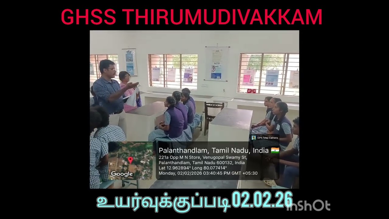 #ghssthirumudivakkam # naanmudhalvan 