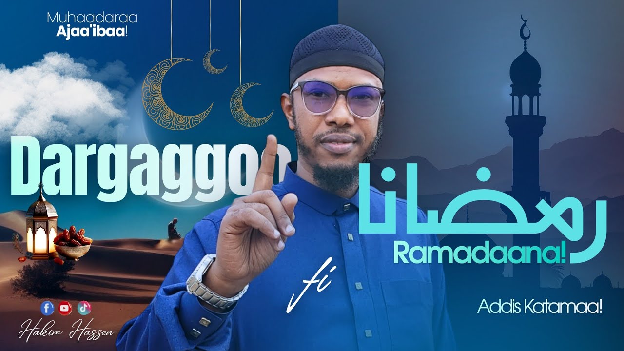 Dargaggoo Fi Ramadaana! Addis Katamaa 🕌 Rahmaan! Like, Comnt & Shr! #subscribe Godhaa Maatii Tahaa! 