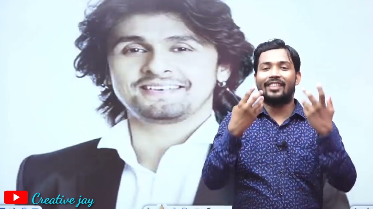 Khan sir reply to sonu nigam sir😍