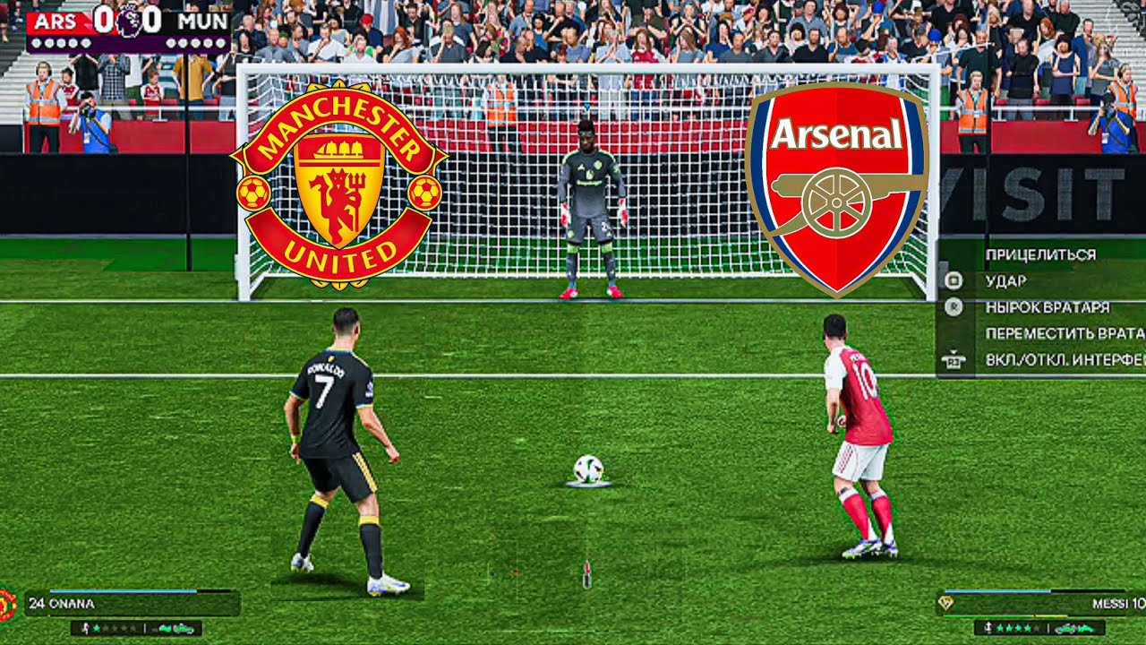 FC 26 Arsenal vs Manchester United Ronaldo vs Messi Penalty shootout gameplay play station 5 